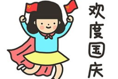 吃瓜娱乐图片头像大全,揭秘吃瓜娱乐图片头像大全