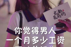 娱乐吃瓜的主播抖音叫啥,揭秘娱乐圈幕后故事