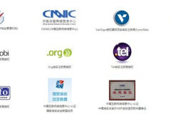 国外空间租用,探索无限可能的新纪元