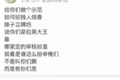 一心一意吃瓜娱乐,畅享吃瓜娱乐盛宴