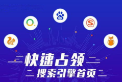 徐州网站推广,打造网络品牌新高度