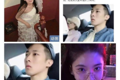 娱乐圈吃瓜退圈,吃瓜与退圈现象解析