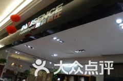 北京家居建材,一站式家居装修采购指南