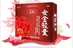 汇仁女金胶囊