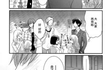 咖啡与香草漫画,香草女大学生与咖啡总裁的爱情奇遇