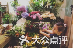朝阳区鲜花店,花艺之美，情感传递的温馨驿站”