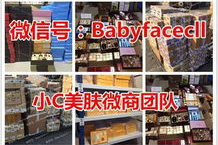 正宗的韩国代购网站,品质生活，一网打尽