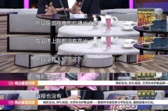 独孤天下独孤伽罗怀孕39岁演员徐正溪复出主演古装大剧去年为照顾父亲暂别娱乐圈
