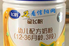 飞鹤奶粉有没有问题,揭秘是否存在问题